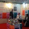 grow-for-feed-additives-stand-2