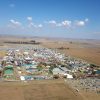 Nampo 2017–