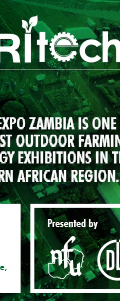 afritech300X300
