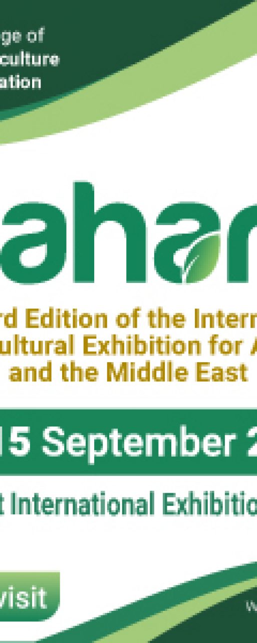 Media Partners En_300x300 (1)