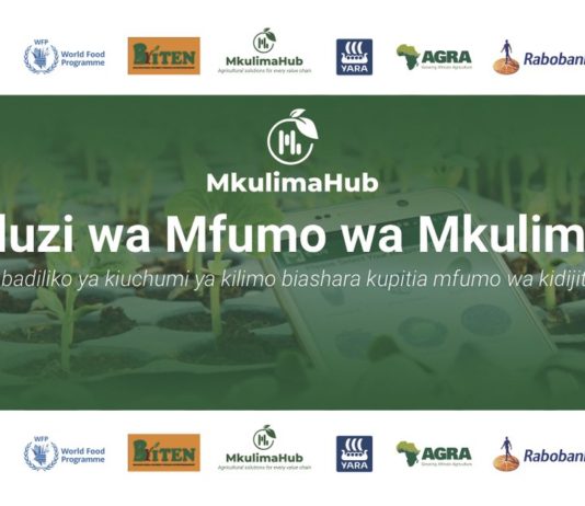 New digital platform unveiled for Tanzanian farmers New digital platform unveiled for Tanzanian farmers