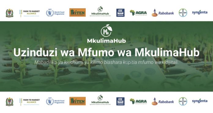 New digital platform unveiled for Tanzanian farmers