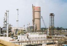 Bugesera fertiliser plant in Rwanda to be complete by next year Bugesera fertiliser plant in Rwanda to be complete by next year