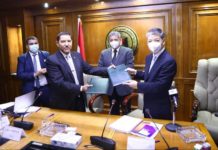 Egypt, China to establish joint lab for smart agriculture Egypt, China to establish joint lab for smart agriculture