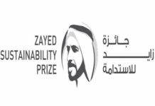 Zayed Sustainability Prize Opens Submissions for 2023 Cycle