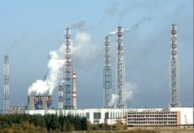 Ghana launches solid waste recycling and composting plant Ghana launches solid waste recycling and composting plant