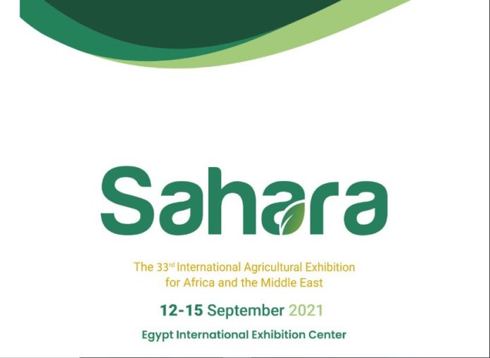 Egypt inaugurates Sahara Expo 2022