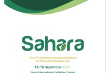 Egypt inaugurates Sahara Expo 2022 Egypt inaugurates Sahara Expo 2022