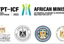 Egypt-ICF to take place from September 7 to 9 Egypt-ICF to take place from September 7 to 9