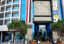 Afreximbank wins mandate as sole financial advisor for South Africa’s $1.7-billion Suiso Project