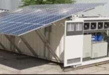 Seychelles, ISA partner for solar-powered cold storage project Seychelles, ISA partner for solar-powered cold storage project