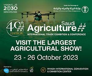Saudi Agri23 Web banner_300x250px