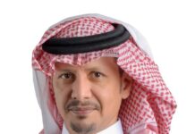 Agri-Innovation to Come Under the Spotlight at GPCA Agri-Nutrients Conference in September