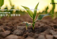 Clariant’s novel solutions for enhancing crop health and biological formulations at CAC 2025