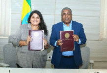 Ethiopia Partners with Precision Development to Digitise its Agriculture Sector