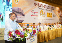 Poultry India Expo 2025 Curtain Raiser Sets Stage for the South Asia’s Premier Poultry Showcase in Hyderabad