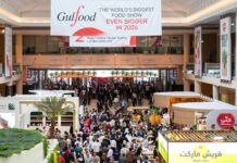 Gulfood 2026 Launches Gulfood Logistics Reflecting Strategic Importance of Supply Chains in Driving the World’s Food Economy