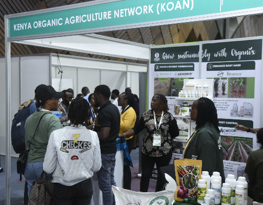 Agri and Poultry Expo
