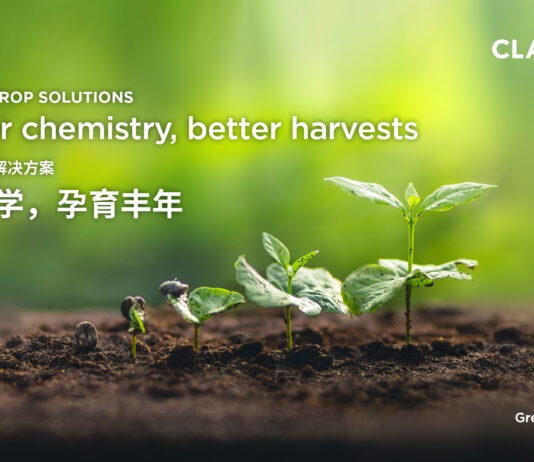 Clariant improves agricultural formulations at CAC 2026 by enhancing stability and biological compatibility