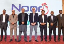 Hubbard Efficiency Plus now available in Pakistan