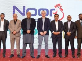 Hubbard Efficiency Plus now available in Pakistan