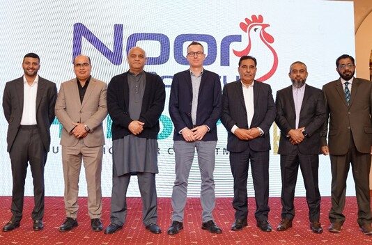 Hubbard Efficiency Plus now available in Pakistan