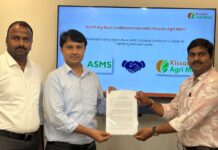 Avio Smart Market Stack Limited and Kissan Agri Mall sign MoU to boost the retail agricultural ecosystem
