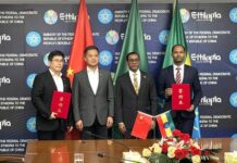 Ethiopia, Chinese firm signs deal to develop high-tech agriculture and renewable energy centre