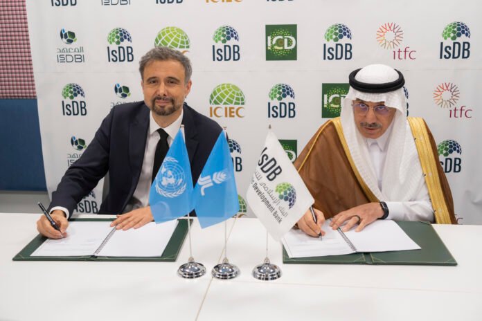 ISDB